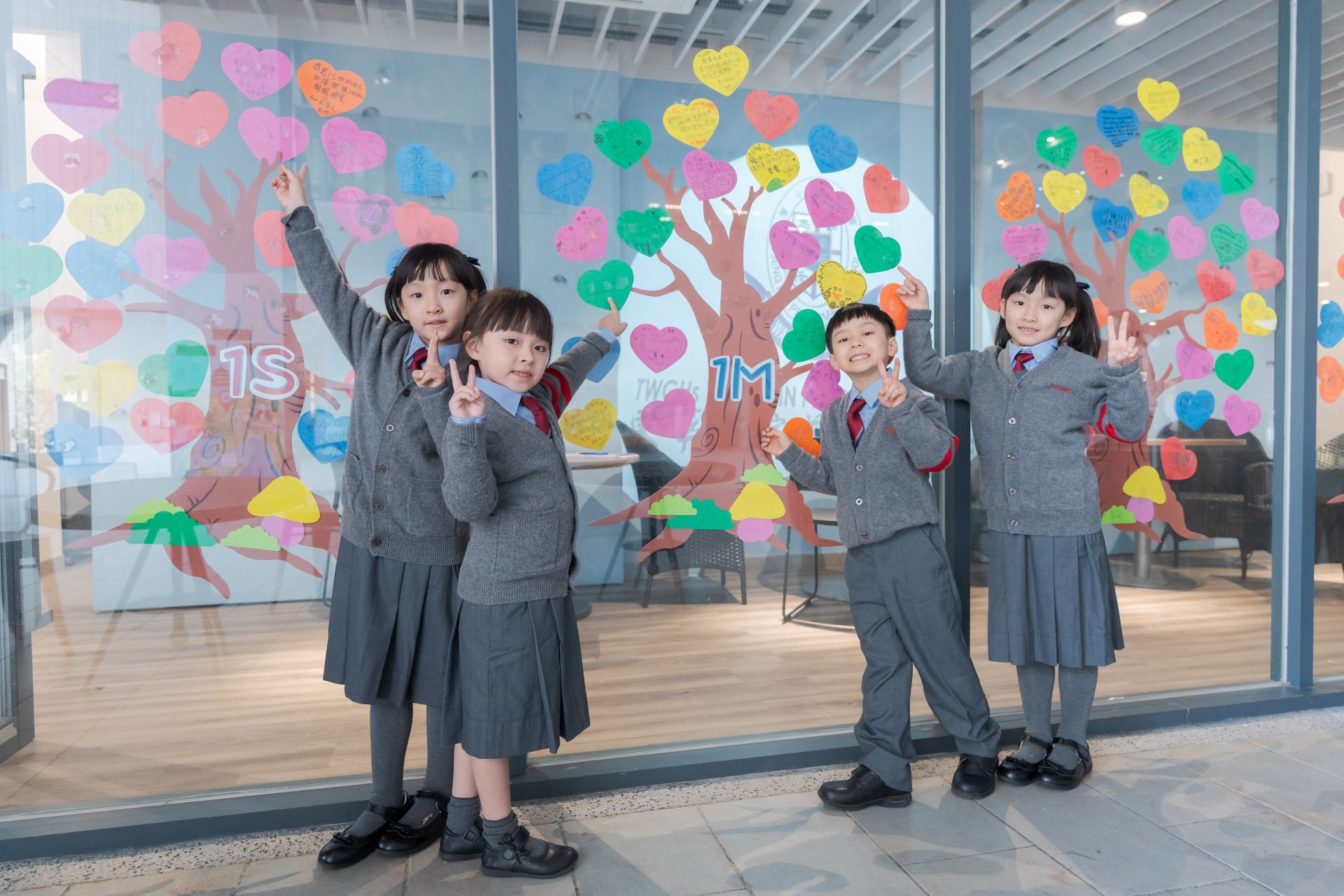 東華三院曾憲備小學